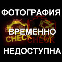 Вантажний шиномонтаж