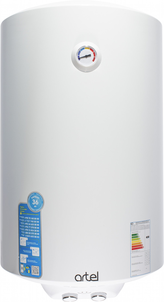 Бойлер ARTEL ARTDRY WH 2.0 100, фото 1