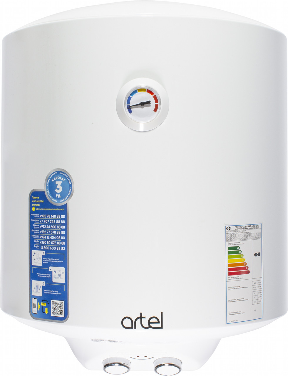 Бойлер ARTEL ART-WH-1.5-30, фото 1