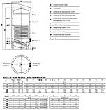Бойлер непрямого нагрудника Cordivari 300 л BOLLY® 1 AP WB (3104162330033), фото 4