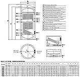Бойлер непрямого нагріву Cordivari BOLLY 2 ST FB WB 200 л (3134162330012), фото 4