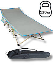 Ліжко розкладачка для військових SD до 130 кг 190х70 см світло-сірий