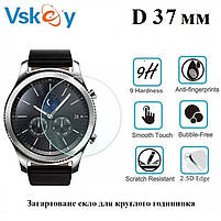 Безель для смарт годинника Xiaomi Watch S3/S4 PC Armor Cover Case Silver with scale + захисне cкло, фото 5