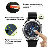 Захисний чохол для смарт годинника Xiaomi Watch 2 Pro прозорий + захисне скло, фото 9