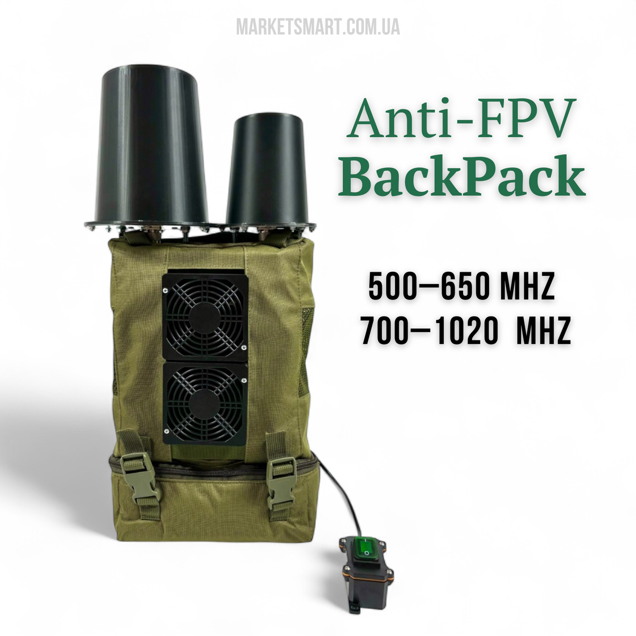 Contra-Drone (Anti-FPV Backpack) 500–650 / 700–1020 МГц — рюкзакний глушник для захисту від FPV-дронів