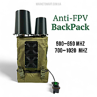 Contra-Drone (Anti-FPV Backpack) 500–650 / 700–1020 МГц — рюкзакний глушник для захисту від FPV-дронів