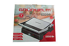 Електрогриль контактний GRUNHELM G2209 2200 Вт потужний гриль-барбекю для дому та кухні, фото 3