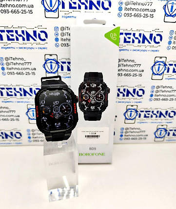 Smart Watch Borofone BD9 (Чорний), фото 1