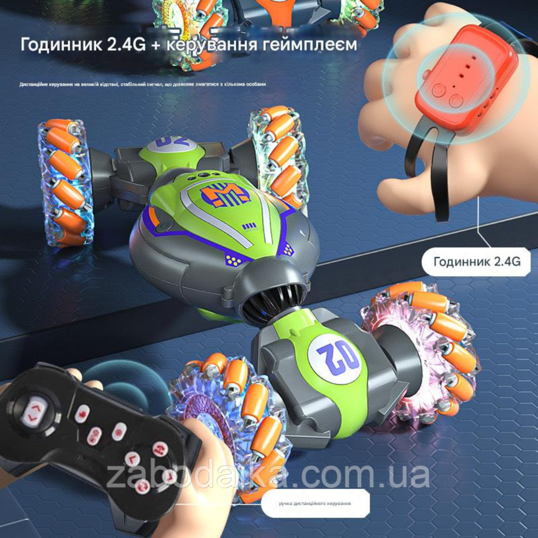 Машина всюдихід пульт, браслет, підсвітка, музика, Трюковий перевертень на радіокеруванні, фото 1