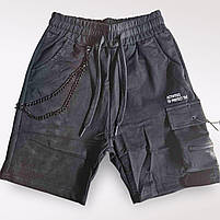 Шорти для хлопчика оптом, Grace, 134-164 рр.,  № B14657, фото 2