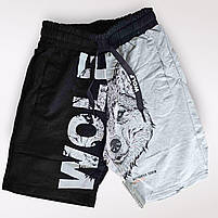 Шорти для хлопчика оптом, Grace, 134-164 рр., № B14039, фото 2