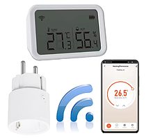 Розумна автоматизація клімату