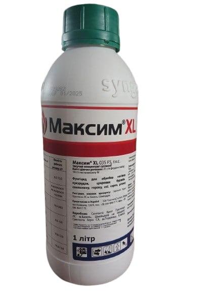 Протравник Максим Хл 1л