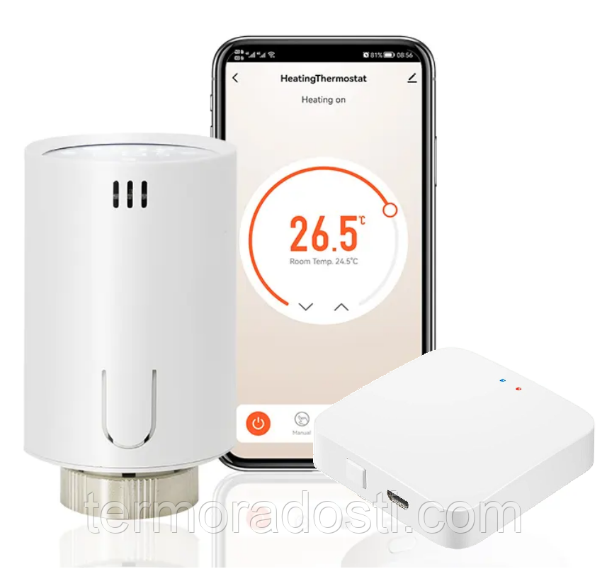 WiFi термоголовка для радіатора 1DAL | Розумний регулятор TR01 + ZigBee хаб (TR01.WG128A)