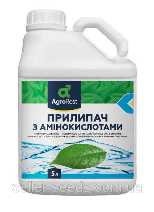 Прилипач з амінокислотами 5 л AGROROST