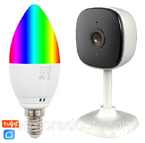 WIFI автоматизація освітлення 1DAL LightKit WF10 | Камера з датчиком руху + RGB-лампочка Е14 | APP "Tuya"