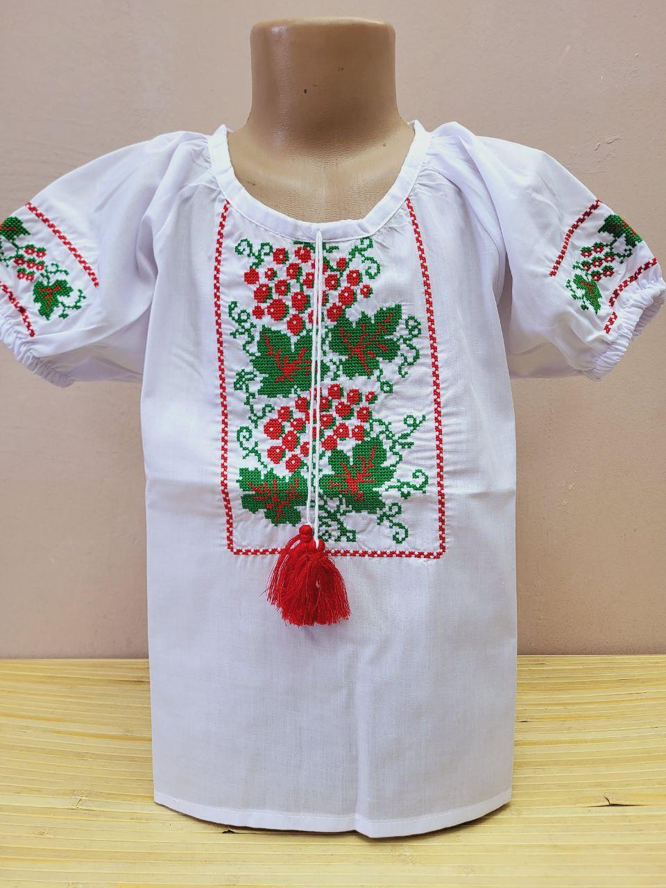 Вишиванка "Калинка" із коротким рукавом для дівчаток р.122/146; Гурт. Україна, фото 1