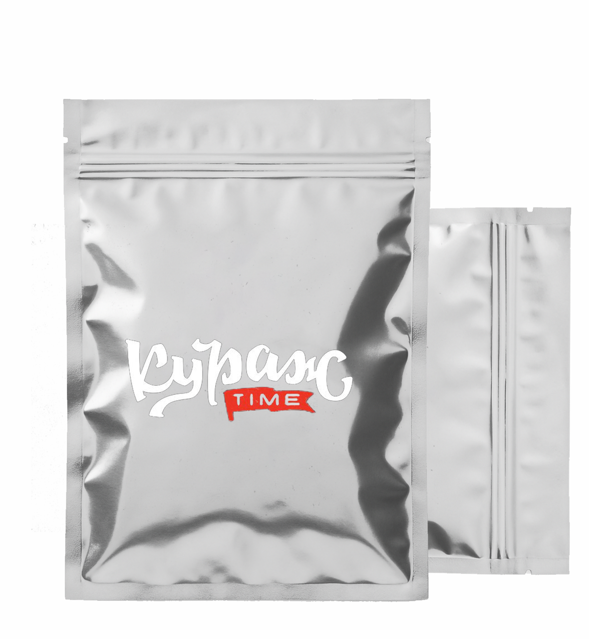 Срібні Зіп-Лок пакети 20х25 см Щільністю 100 мкм оптом Універсальна упаковка з логотипом на замовлення, фото 1