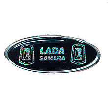 Емблема на капот, багажник ВАЗ Лада Самара 95х39мм чорна на скотчі УЦІНКА!