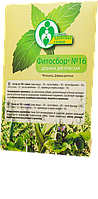 Збір №16 Нормалізація обміну речовин Центр Здоров'я Сім'ї 30 г