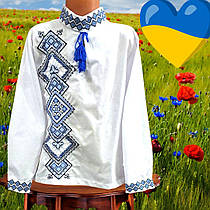 Опт Вишиванка для хлопчиків з довгим рукавом та боковим орнаментом р. 122-146, блакитна