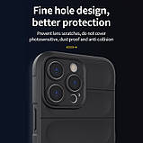 Чохол для смартфона Cosmic Magic Shield for Apple iPhone 15 Light Blue, фото 4