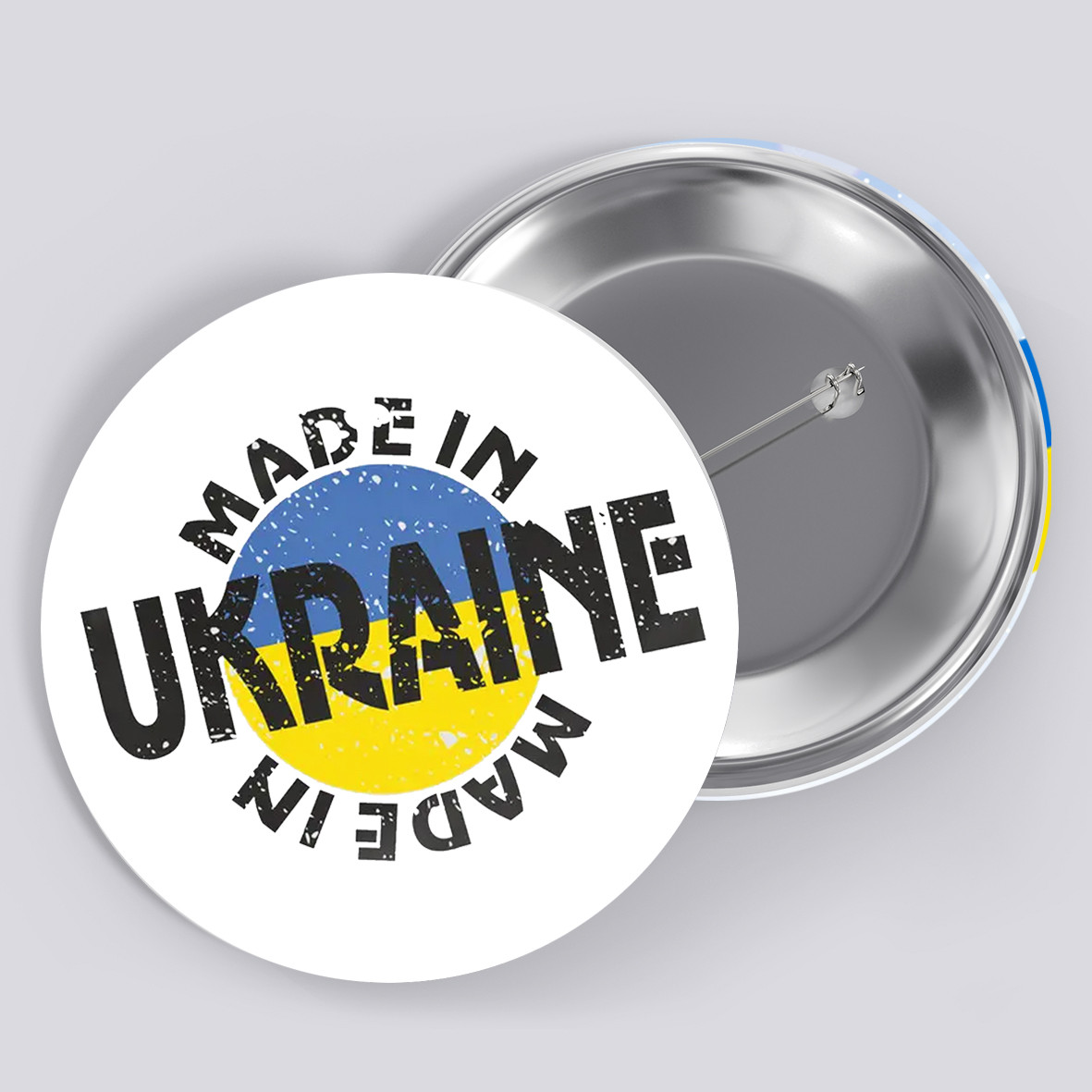 Закатний металевий значок з друком "Made in Ukraine" (27436), фото 1