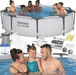 Каркасний басейн 305×76 см з насосом та фільтром Bestway 56408