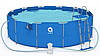 Круглий каркасний басейн Avenli (450 x 122 см) для дорослих і дітей, комплектація 18в1, Синій, фото 3