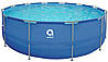 Круглий каркасний басейн Avenli (450 x 122 см) для дорослих і дітей, комплектація 18в1, Синій, фото 4