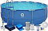 Круглий каркасний басейн Avenli (450 x 122 см) для дорослих і дітей, комплектація 18в1, Синій, фото 5