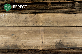 Дошка необрізна береста (в’яза, ільма) поштучно, 32х270х2400 мм, 1 ґатунок