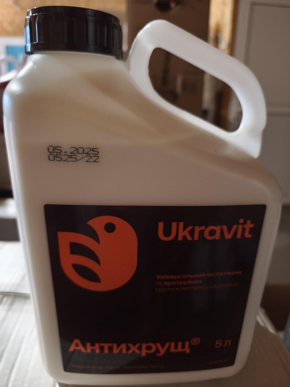Інсектицид Антихрущ (Укравіт) 5л.