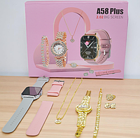 Жіночий подарунковий набір A58 Plus Smart Watch, прикраси та аксесуари