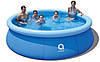 Круглий садовий надувний басейн Avenli (305 x 76 см) комплектація 14в1, Синій, фото 2