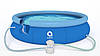 Круглий садовий надувний басейн Avenli (305 x 76 см) комплектація 14в1, Синій, фото 3