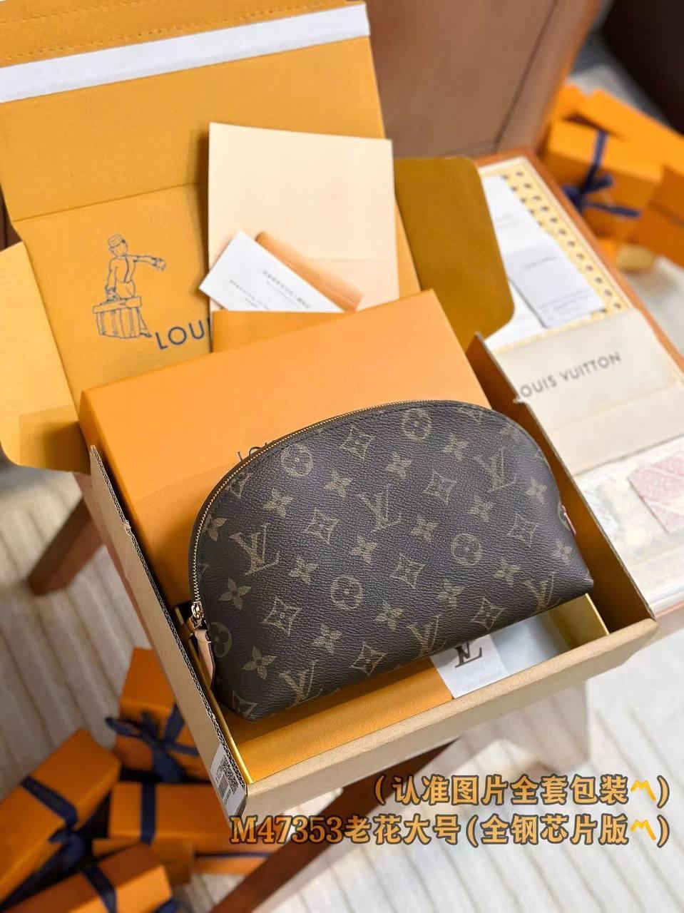 Сумка косметичка Cosmetic Pouch Louis Vuitton (Луї Віттон) Топ версія