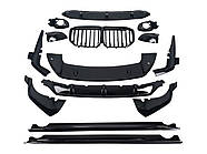 Аеро кіт ( комплект дооснащення )  ( M-Performance ) V8 на BMW X7 G07 2018-2022 року