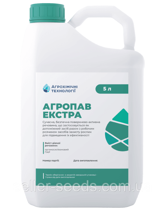 Ад'ювант АгроПАВ Екстра 5 л