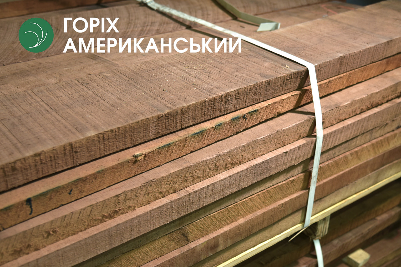 Дошка обрізна з горіха американського 28 мм, ґатунок екстра