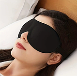 Маска для сну 3D світлоблокуюча 100% чорна, мяка дихаюча контурна для відпочинку подорожей йоги літака, фото 8