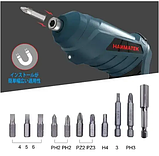 Електрична викрутка HANMATEK ES1, акумуляторна 1500 мА, 3.6V, з підсвічуванням, фото 4