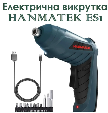 Електрична викрутка HANMATEK ES1, акумуляторна 1500 мА, 3.6V, з підсвічуванням, фото 1