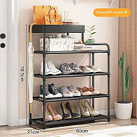 Полиця для взуття маленька, Полиця для взуття в офіс, Полиця для взуття, Органайзери пластикові для взуття, MNA