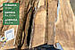Дошка необрізна горіха європейського 32 мм, екстра ґатунок, фото 2