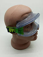 Панорамные очки Uvex Ultravision защита глаз без компромиссов. Made in Germany.