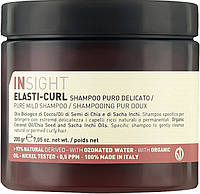 М'який шампунь для кучерявого волосся Insight Elasti-Curl Pure Mild Shampoo, 200 г (8029352357558)