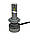 LED лампи H7 Infolight M1 Dual Canbus 6000K 55W 12200lm 12V, фото 2