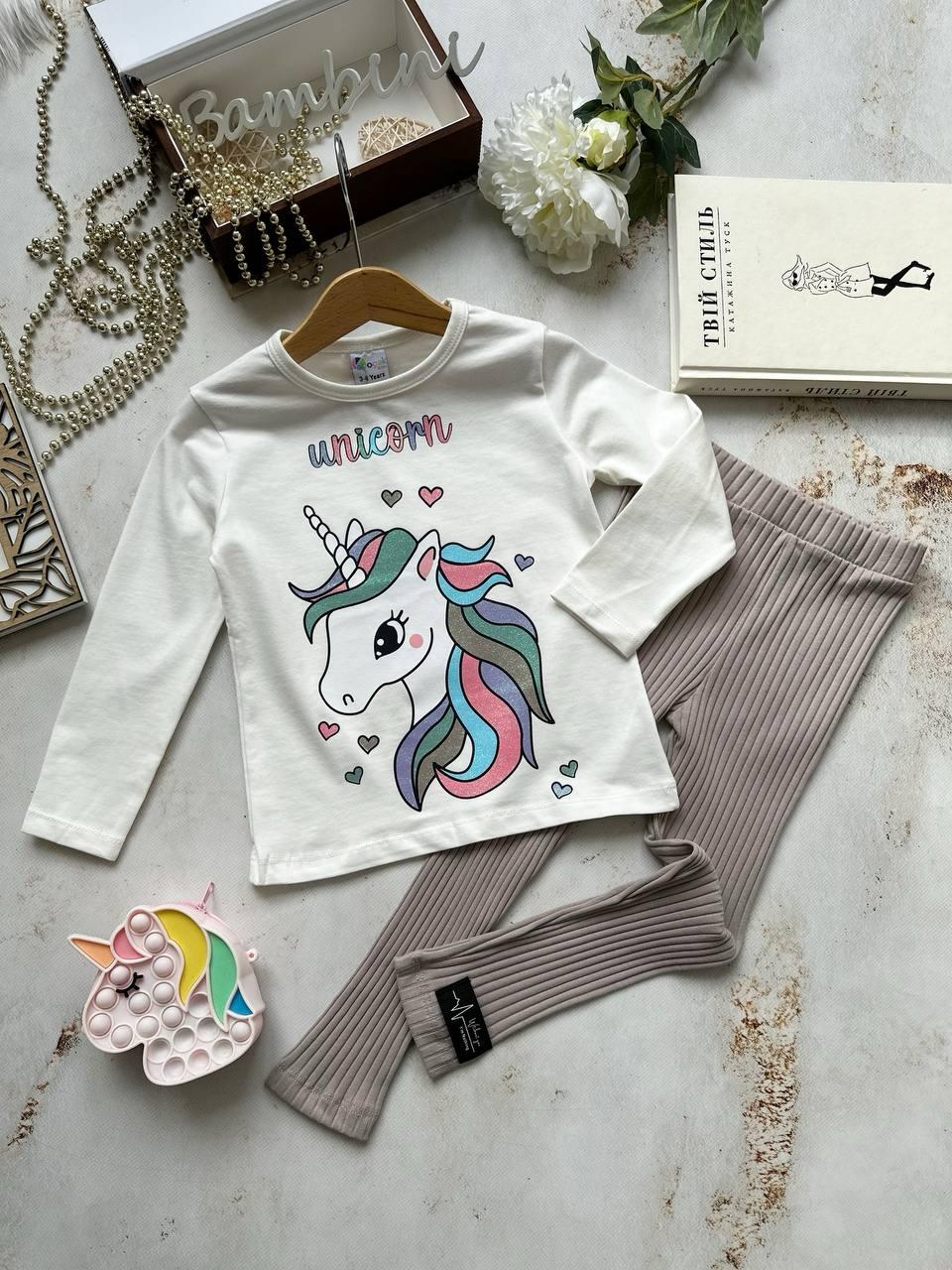 Комплект 2-а "Єдиноріг" лонгслів Білий + штани в рубчик 6373, Yoyo Kids, Бежевий, Дівчинка, Весна Осінь, 134, фото 1