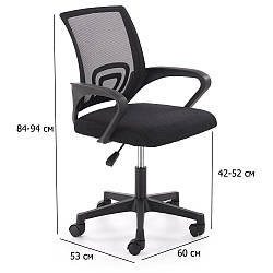 Комп'ютерний стілець з підтримкою спини Gimli чорна сітка з підлокітниками та регулюванням висоти